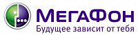 megafon